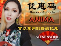 steven young cosmetics discount code anima